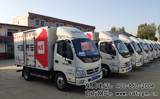卡車養(yǎng)護(hù)搶修服務(wù)車售后服務(wù)保障如何 山東田中設(shè)備來解答