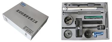 重汽WD615發(fā)動機(jī)維修工具[21件套]