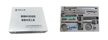 濰柴WP8發(fā)動機(jī)專用卡車維修工具
